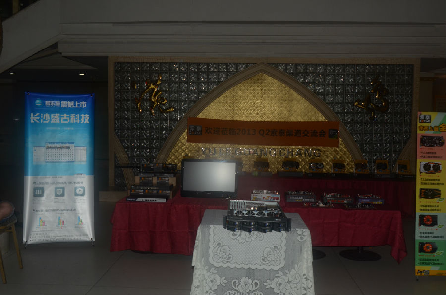 DSC_8366.JPG