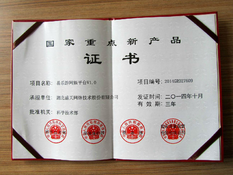 调整大小 重新曝光 IMG_8781.JPG