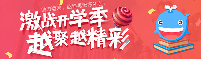 缩略图 (2).jpg