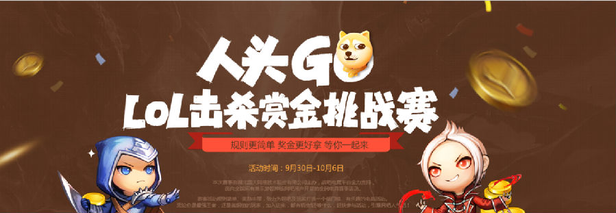 go1.png