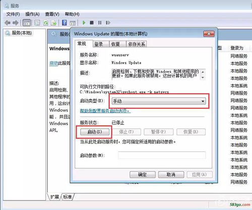 新建 Microsoft Word 文档1948.png