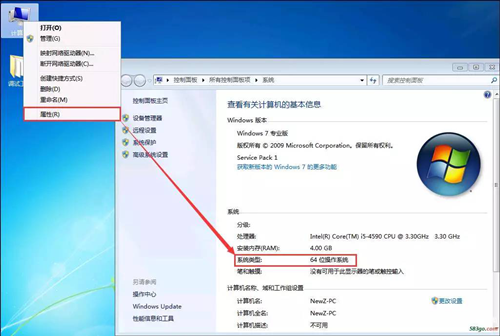新建 Microsoft Word 文档1599.png