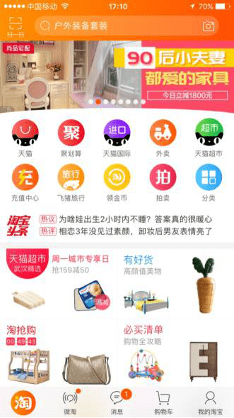 新建 Microsoft Word 文档690-min.png