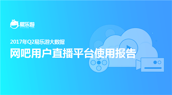 头图2-min.png