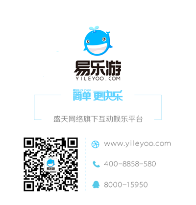 易底_副本.png