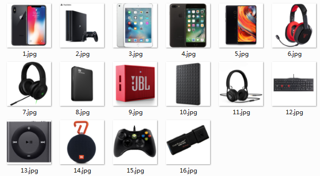 QQ图片20171227183520.png