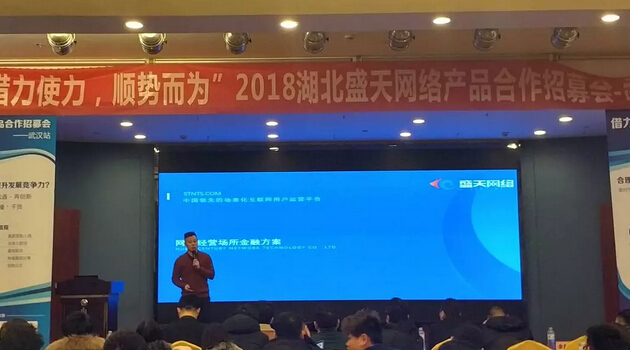 QQ截图20180104115415.jpg