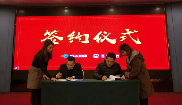 QQ截图20180104115408.jpg