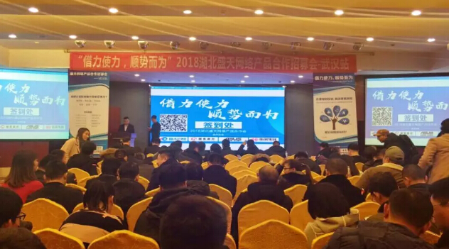 QQ截图20180104115333.jpg