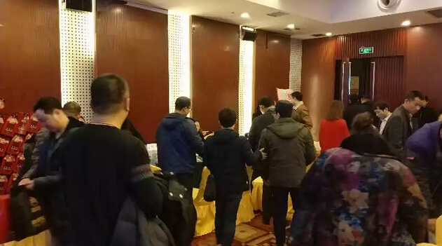 QQ截图20180104115425.jpg