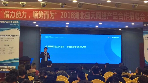 QQ截图20180104115400.jpg